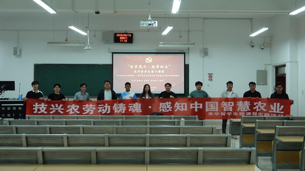 image8.jpeg